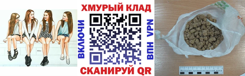 ГЕРОИН Афган  купить наркоту  omg ТОР  мориарти какой сайт  Красный Кут 