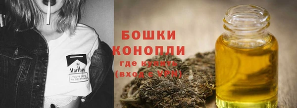 метамфетамин Навашино