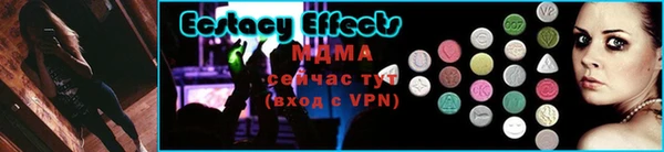 круглые Наволоки