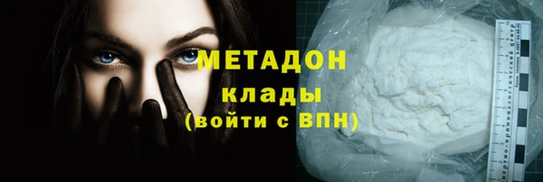 круглые Наволоки