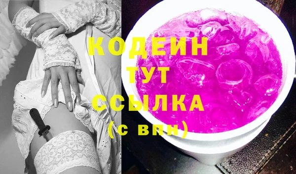 кокаин Надым