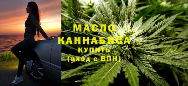 круглые Наволоки