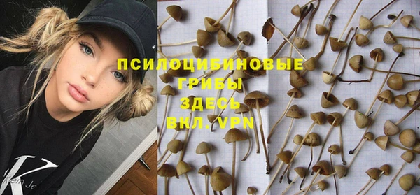 кокаин Надым