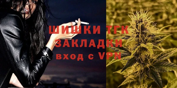 кокаин Надым