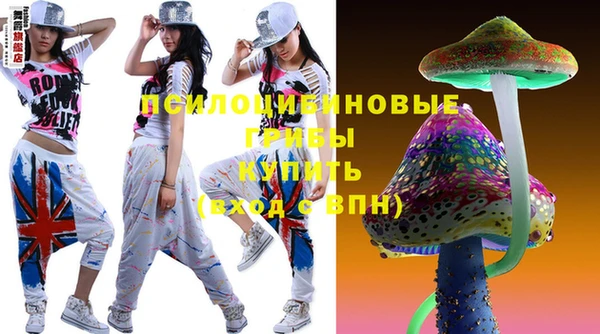 кокаин Надым