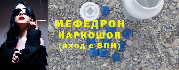 кокаин Надым