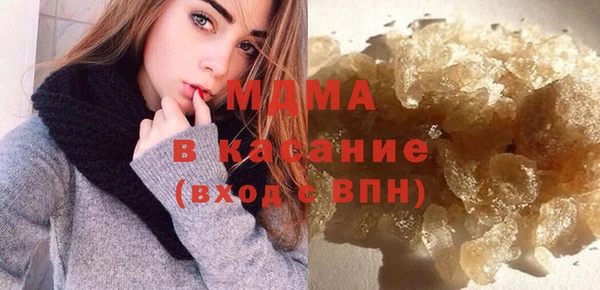 кокаин Надым