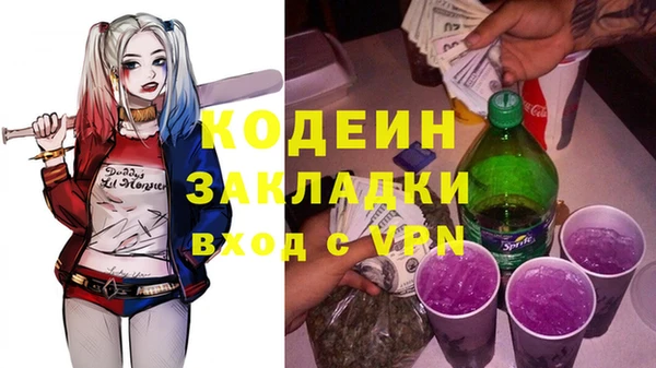 круглые Наволоки
