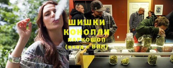 кокаин Надым