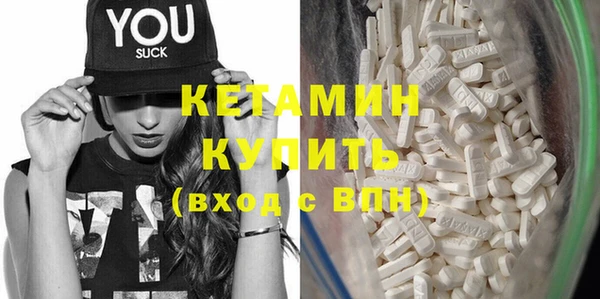 круглые Наволоки