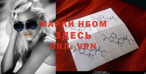 круглые Наволоки
