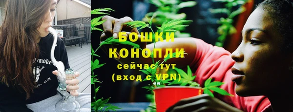 круглые Наволоки