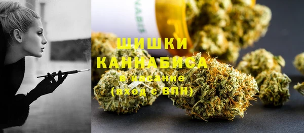 кокаин Надым