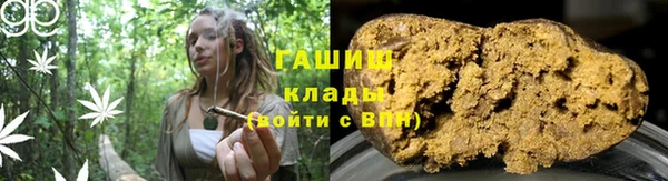 стаф Нефтегорск