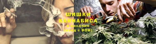 круглые Наволоки