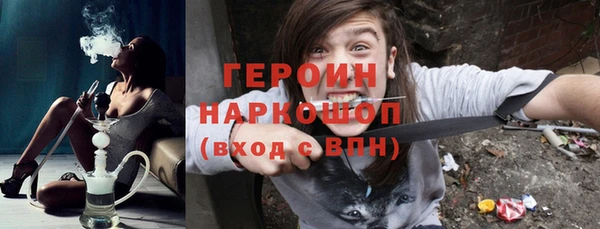 круглые Наволоки