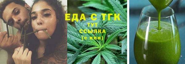 круглые Наволоки