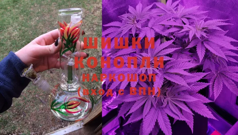 купить  сайты  Красный Кут  Конопля THC 21% 